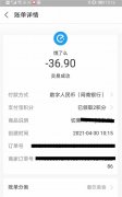尝鲜体验！上海数字人民币试点“有个大动作”：“数字人民币示范街”呼之欲出