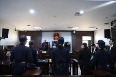 神木市法院公开宣判一起组织、领导传销活动