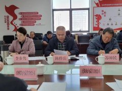 内蒙古呼和浩特市场监督管理局召开2023年直销企业座谈会