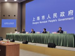 上海：大力发展知识产权质押融资 支持中小企业运用知识产权化解融资难题