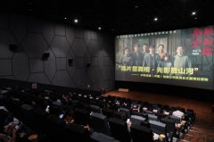 知直销，掌动态 | 直销热评网每日新闻简讯（