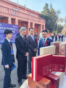 知直销，掌动态 | 直销热评网每日新闻简讯（2025年12月10日）