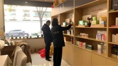 陕西临渭区市监局对辖区直销服务网点检查