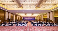 知直销，掌动态 | 直销热评网每日新闻简讯（