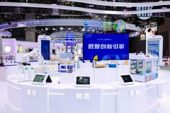 进博观察丨外资美妆押注中国,“首发经济”与“本土化布局”成关键词