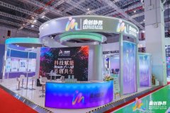 释放城市优势，上海化妆品产业再添动能